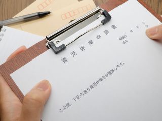 産休・育休を取る予定ですが、休み中は給料がもらえず生活が不安です。手当てがもらえると聞きましたが、どのようなものでしょうか？