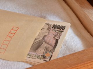 「タンス預金」はいくらまでなら問題ない？税金の「申告」ってしないとダメなの？