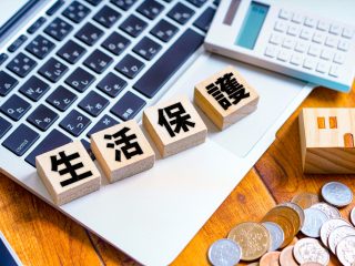 生活保護の支給を待てないほど生活が「困窮」しています…身寄りもないのですが、何か利用できる制度はあるでしょうか？