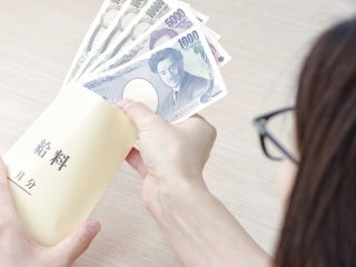 会社を解雇され「再就職」したものの、前よりもかなり給料が「低い」です…収入を上げる方法はありますか？