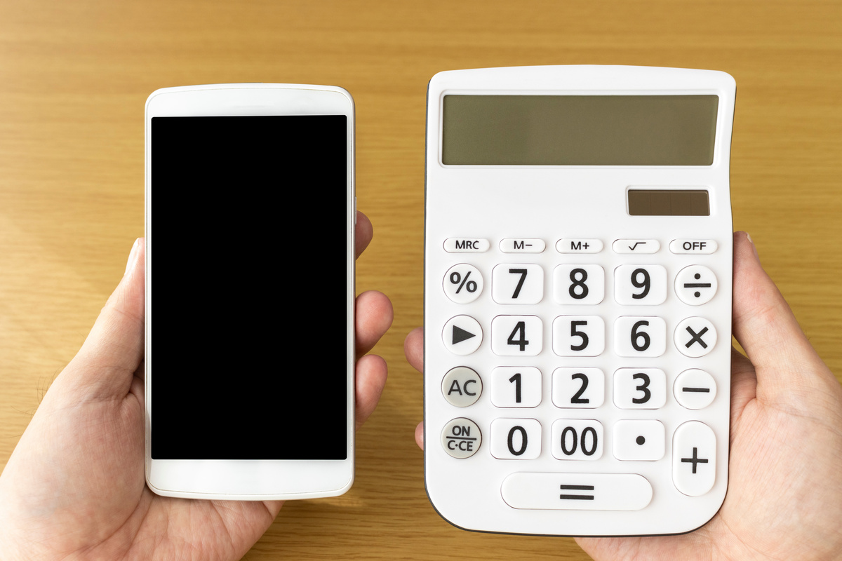 スマホは格安プランに変更済み。インターネット回線も安くしたいのですが「格安プラン」はあるのでしょうか？