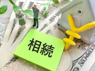 【対策失敗？】義母が資産1億円以上あります。富裕層と中間層で相続税対策の気をつけるポイントを教えてください！