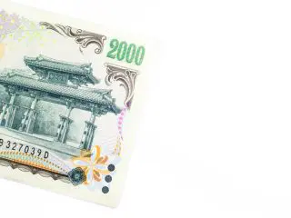 友達の前で2000円札を使用したら「偽札？」と聞かれました…令和でも使えますよね？