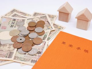 厚生年金の平均受給額は月14.5万円!? もらえる年金を増やしたい！ 今からできること4選