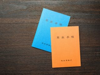 現在、年収400万円で暮らしています。年金も年400万円受け取りたいのですが、難しいでしょうか？