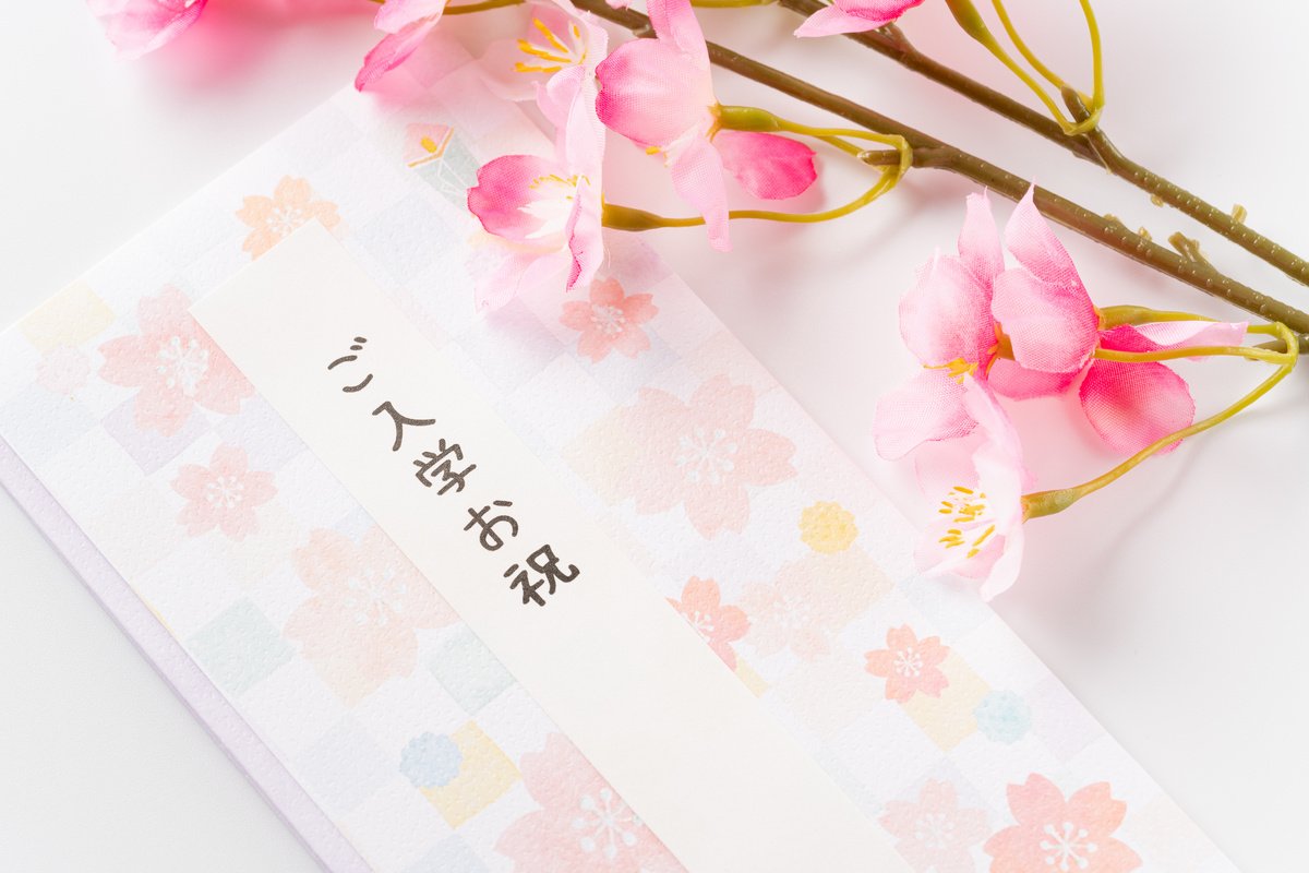 甥っ子の高校入学祝いに「5000円」は安すぎますか？ 親戚が多いので、進学のたびに「お祝い」を渡すのが正直キツいです…