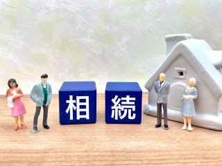 相続を「争族」に変えないために！ 心がけておきたいこととは？