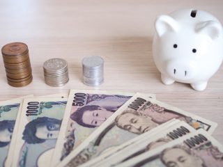 【貯金のコツ】なかなかお金を貯められません。貯金「できる」「できない」人のそれぞれの特徴ってありますか？