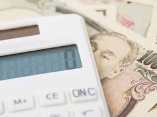 【1世帯あたり7万円】該当するともらえる「給付金」とは？ 手続きは必要？ 対象者の要件について解説