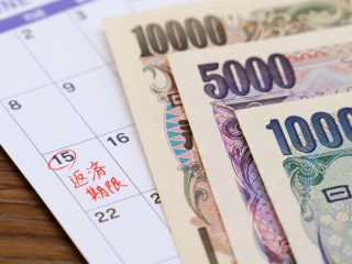 世帯年収「620万円」ですが、子どもの進学費用を出せません。奨学金の返済は「40歳」まで続くとも聞きますし、このまま高卒で就職してもらうべきでしょうか…？