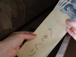 父の死後、へそくりの「100万円」を発見！ 家族の誰も気づいてないなら、自分がもらっても大丈夫？ 罪になる場合もあるの？