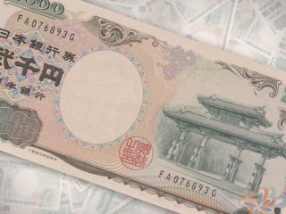 祖母からもらった「2000円札」これって普通に使えるのでしょうか？