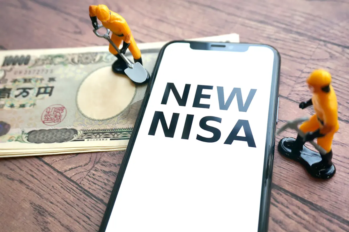 新NISAに年齢制限はある？ 年齢別のおすすめ運用方法や手順も解説！