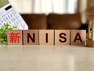 新NISAは旧NISAと何が違うの？　新NISAの魅力とは？