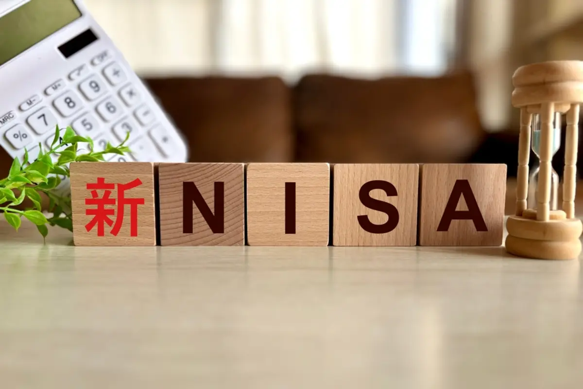 新NISAは旧NISAと何が違うの？　新NISAの魅力とは？