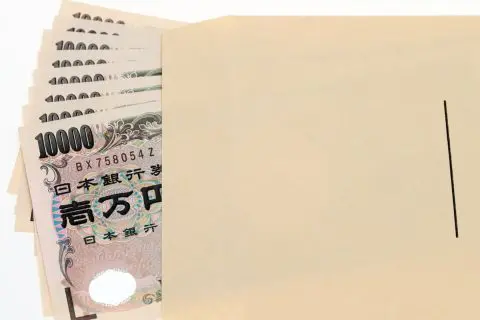 「月15万円の年金」を受け取るために必要な「年収」は？