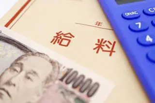 「年収1000万円」は上位何％？成功をもたらした要因の3位は「行動」2位は「感謝の気持ち」1位は…？