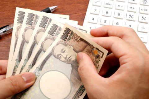 40代後半ですが貯金がほとんどありません。今から「2000万円」貯めることは可能ですか？