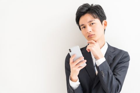 「退職金がない会社」に25年勤めています。今さらですが”転職”したほうがよいのでしょうか？