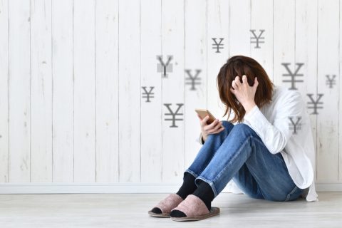 非正規で働き始めてもう5年。転職できないまま、時給も上がらず。非正規の時給はどのくらいが平均なのでしょう？