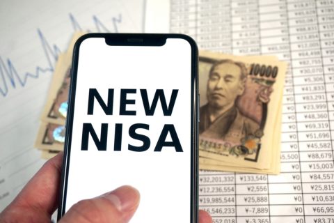 今年から始まった新しいNISA制度を使って私も投資を始めるべき？ 年代別に解説