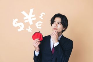 一般事務で「年収300万円」の33歳です。高収入を狙うならどの「業界」への転職がよいでしょうか？