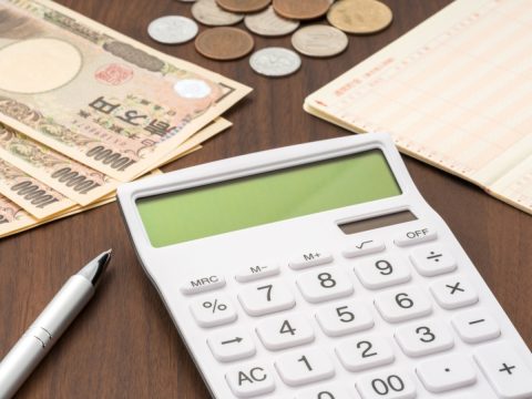 【貯金ができない本当の理由】「収入の多さ」は関係なかった!?貯金ができる人との違いとは