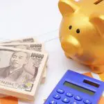 友だちの彼氏が公務員だと知りました。「高給」だと言っています。公務員で年収1000万円の人とか、いるのでしょうか?