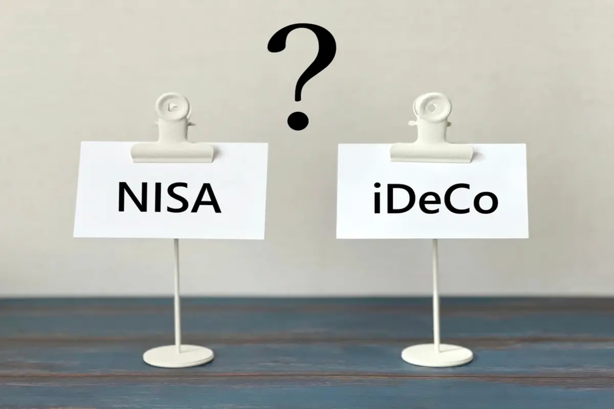 ママ友の間でiDeCoや新NISAの話が出ますが、iDeCoと新NISAの違いが分かりません。2つの違いを教えてください