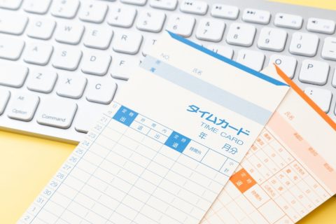 プライベートを楽しみたいので、仕事は「勤務時間内」に終わらせています。自分のことが終わっていれば「残業拒否」しても問題ないですよね？