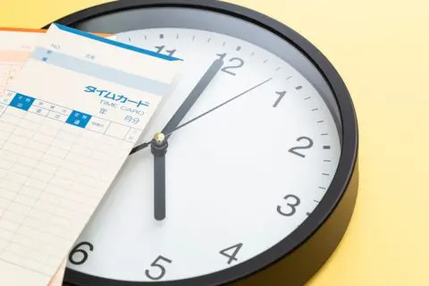 48歳、私が若いころは「長時間働くのが偉い」とされていましたが、最近の若手社員は「定時帰り」が当たり前のようです。私も「タイパ」というのを意識すべきでしょうか？