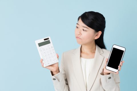 驚くほど月額料金が安いスマホを見つけました。乗り換えると月5000円も節約できます。注意点はありますか？