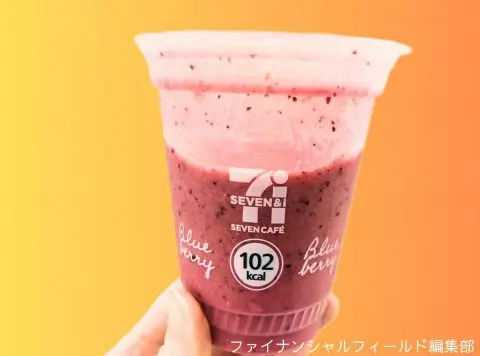 最近セブンの「スムージー」にはまっていて、毎日買ってしまいます。300円くらいなら、自宅で作るより「コスパ」はいいですよね？ 実際の費用はどれだけ違うでしょうか？