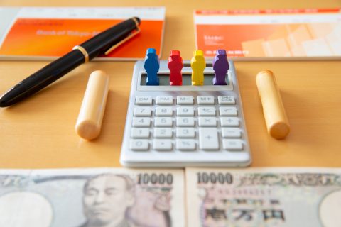 親が突然亡くなりました。遺産が「800万円」あったのですが、相続税はいくらかかりますか？