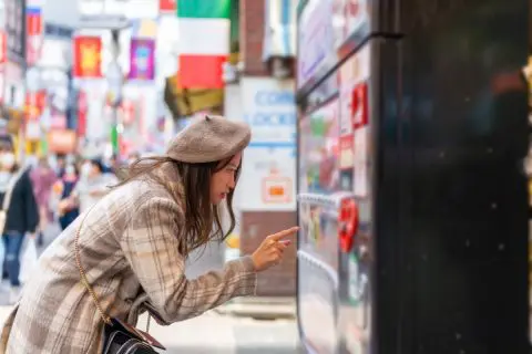 自販機でコーヒーを買おうとして「500円玉」を入れたら戻ってこない…！返してもらえるのでしょうか？