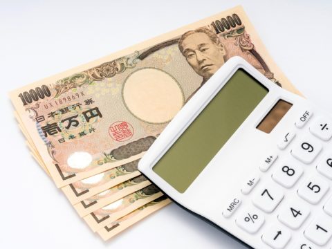 夫の定年で年収が下がるので「お小遣い」も3万円から減らしたいです。どのくらいが「妥当」な金額でしょうか。