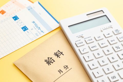 「4～6月」に残業で給与が増えると、9月からの「手取り」が減る!? 6月の「定額減税」の影響はあるの？ それぞれの仕組みを解説