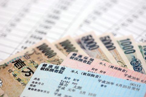 定年退職後は「国保」に入るしかないのでしょうか？「年金生活」になるので負担を減らしたいです。