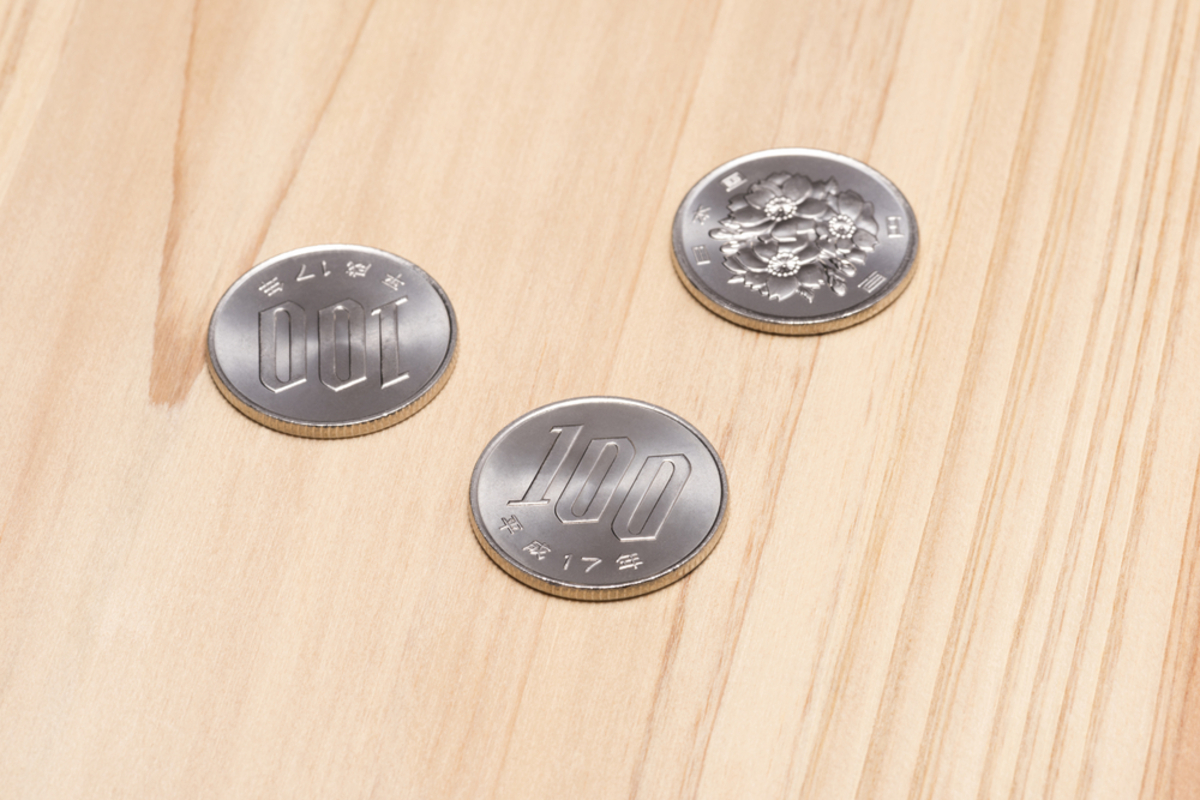 同じお金なのに価値が変わるのはなぜ？ 明治・大正・昭和・平成それぞれの時代のお米の価格推移|ファイナンシャルフィールド|﻿その他暮らし