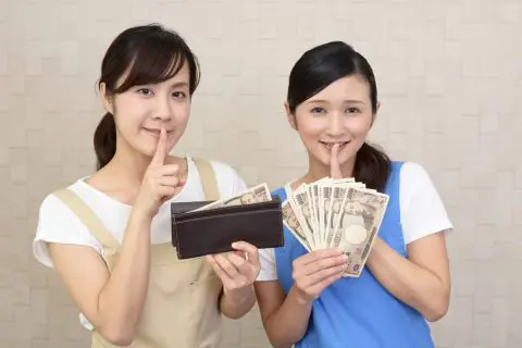 専業主婦ですが自由に使えるお金がもう少し欲しいです。今は月1万円に抑えているので、こっそり増やす方法はないでしょうか？