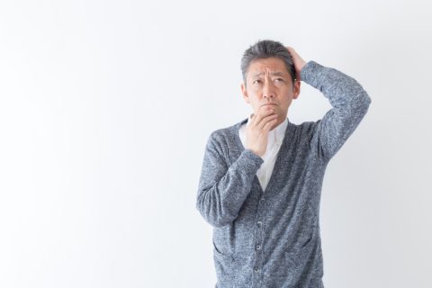 父が年金を「60歳」から受け取るそうです。「持ち家で貯金が2000万円ある」とのことですが、大丈夫でしょうか？「年金が少なくなる」と聞いたので心配です…