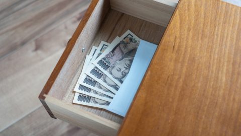 父が「タンス預金が5000万円ある」と言ってるけれど、バレなくても申告って必要なんですか？「脱税」とみなされる場合もあるんでしょうか…？