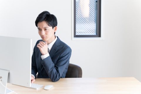 働き方についての質問なのですが、休憩時間を取らず、その分早く帰ることはできますか？