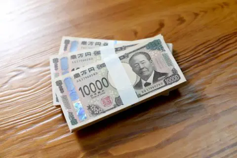 「タンス預金300万円」を新紙幣に交換すると税務署にバレますか？交換しなくても使えるのでしょうか？