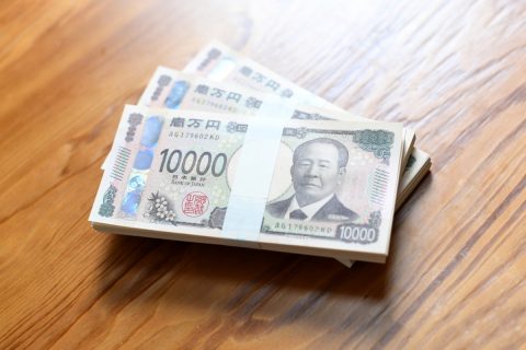 祖父が「300万円」を結婚のお祝いに渡してくれるそうです。110万円までなら“非課税”と聞いたことがあるのですが、超えた分は「贈与税」を自分が納めるのでしょうか？