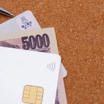 家族5人全員が「マイナンバーカード」を作成していません。今から申請しても受け取れる「特典」はありますか？