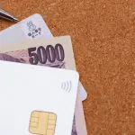 家族5人全員が「マイナンバーカード」を作成していません。今から申請しても受け取れる「特典」はありますか？