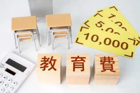 公立高校に通う子どもの教育費が「1万5000円」と言うママ友。我が家は「8000円」程度なのですが、年収も2倍ほど違うのでしょうか？