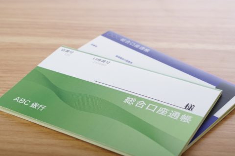 子どもの通帳に10年間で「600万円」貯めました。大学卒業時に渡したいのですが、一度に渡すと“贈与税”がかかるでしょうか？