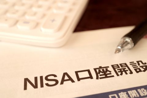 「ジュニアNISA」が2023年で廃止！ 友人が「自分が新NISAを運用して500万円を子どもに渡す」と言っていますが、税金はかからないのでしょうか…？